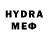 МЕТАДОН кристалл HAKER 777R