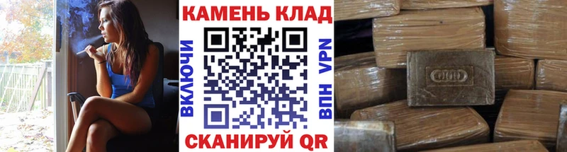 ГАШ Premium  Нерехта 