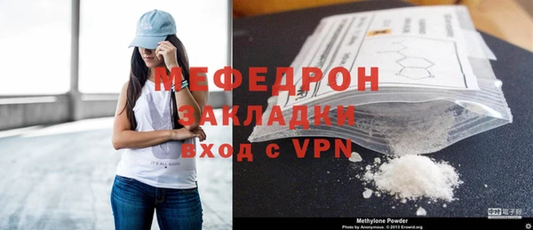 дживик Наволоки