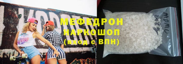 дживик Наволоки