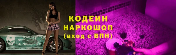 дживик Наволоки