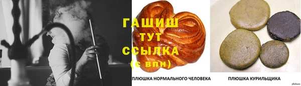 дживик Наволоки