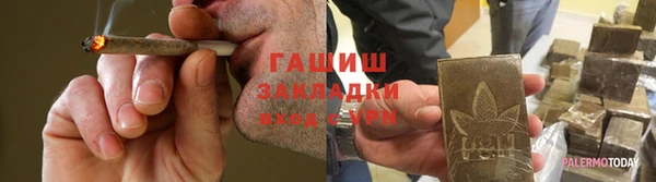 экстази Надым