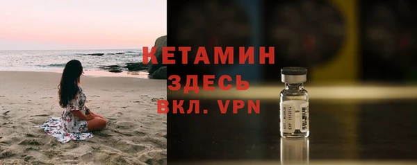 дживик Наволоки