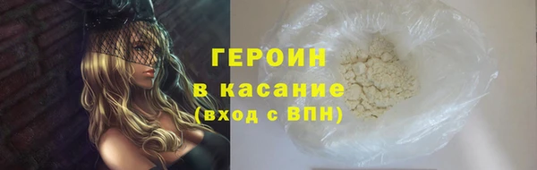 каннабис Михайловка