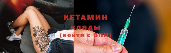 дживик Наволоки