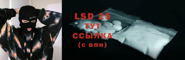 каннабис Михайловка