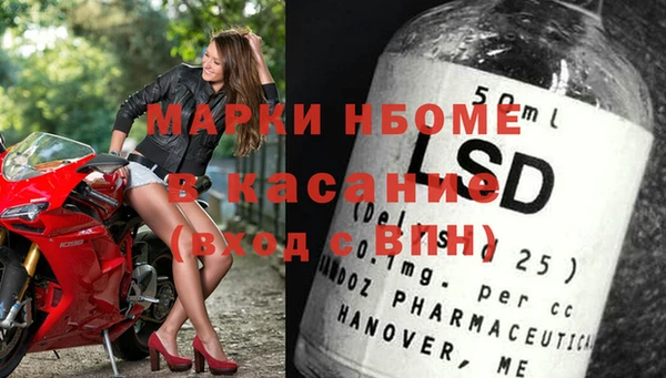 дживик Наволоки