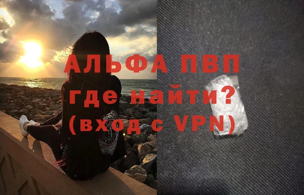 дживик Наволоки
