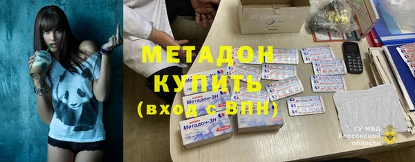 экстази Надым