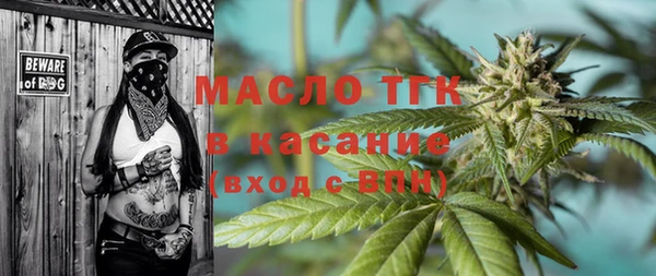 дживик Наволоки