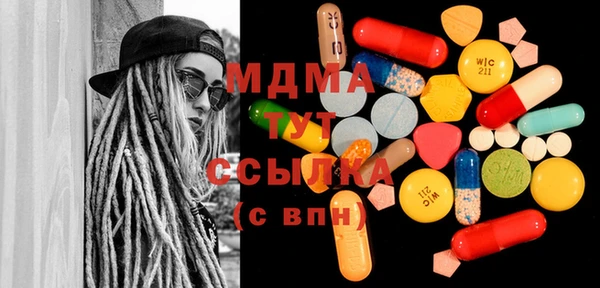 дживик Наволоки