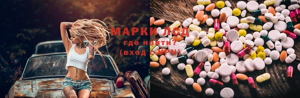 альфа пвп VHQ Михайлов