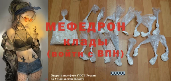 дживик Наволоки