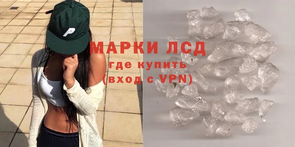 дживик Наволоки