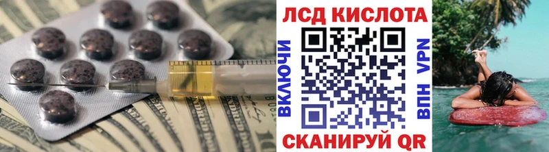 ОМГ ОМГ как зайти  Нерехта  Лсд 25 экстази ecstasy 