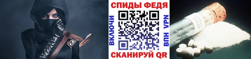 Метамфетамин пудра  omg рабочий сайт  Нерехта 