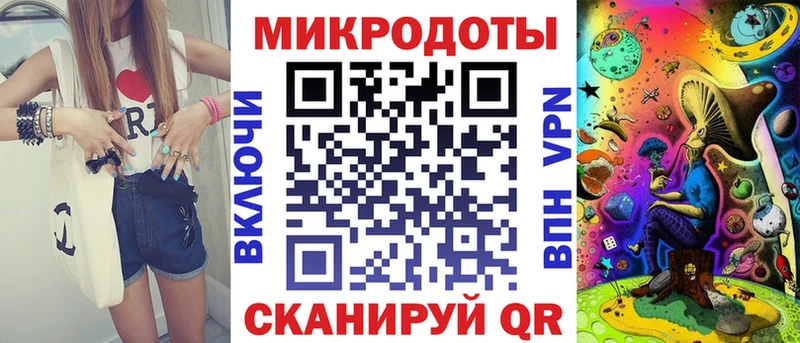 Псилоцибиновые грибы MAGIC MUSHROOMS  mega ссылки  Нерехта  где найти  